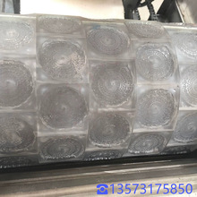 ȫԄg늟t PLCؿϵy ֧logo