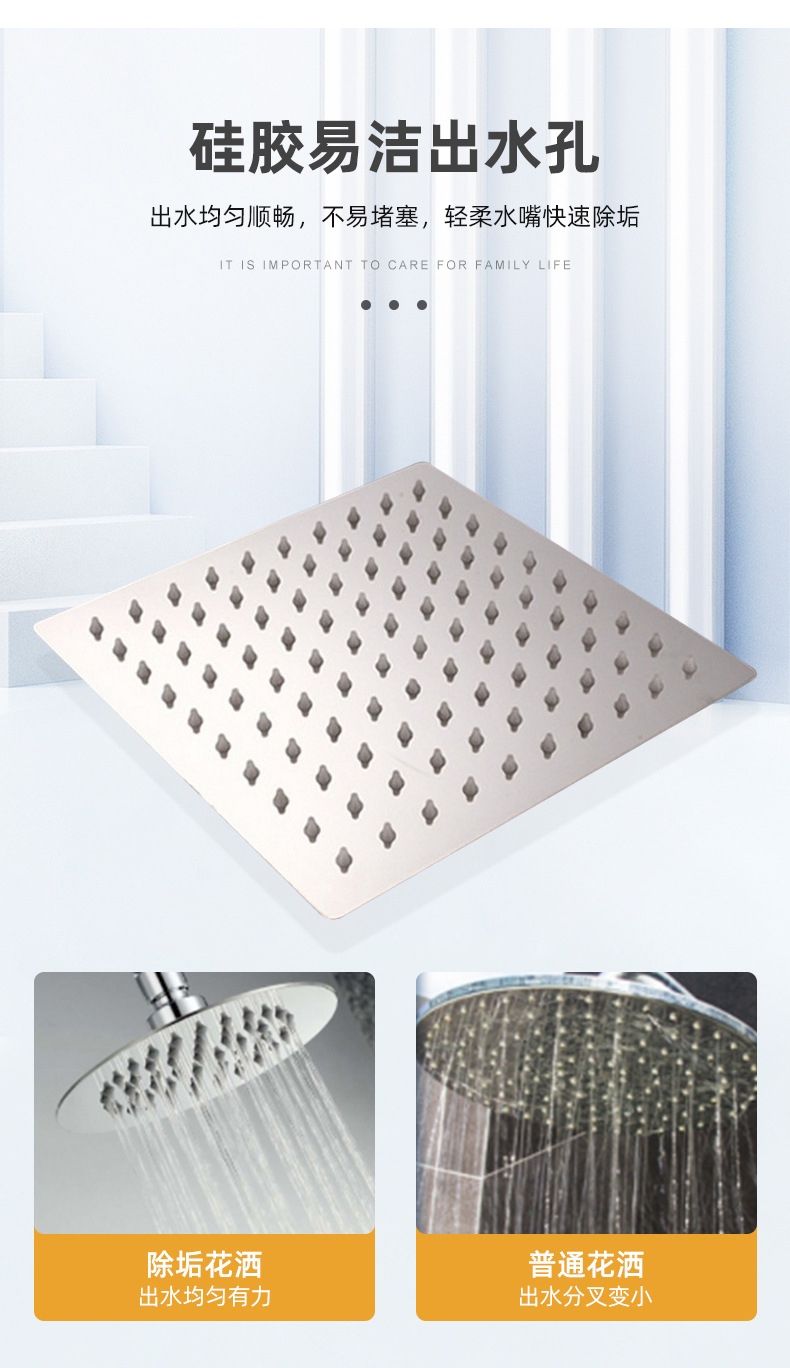 Cross-border bathroom stainless steel showerhead, shower head, rain shower roof, large water spray, bathing, pressurized showerhead undefined