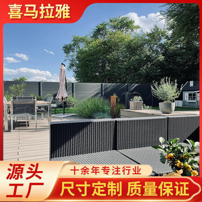 WPC valla de madera de plástico barandilla impermeable para macizo de flores al aire libre barandilla huerto piscina de flores valla de jardín valla de madera y plástico