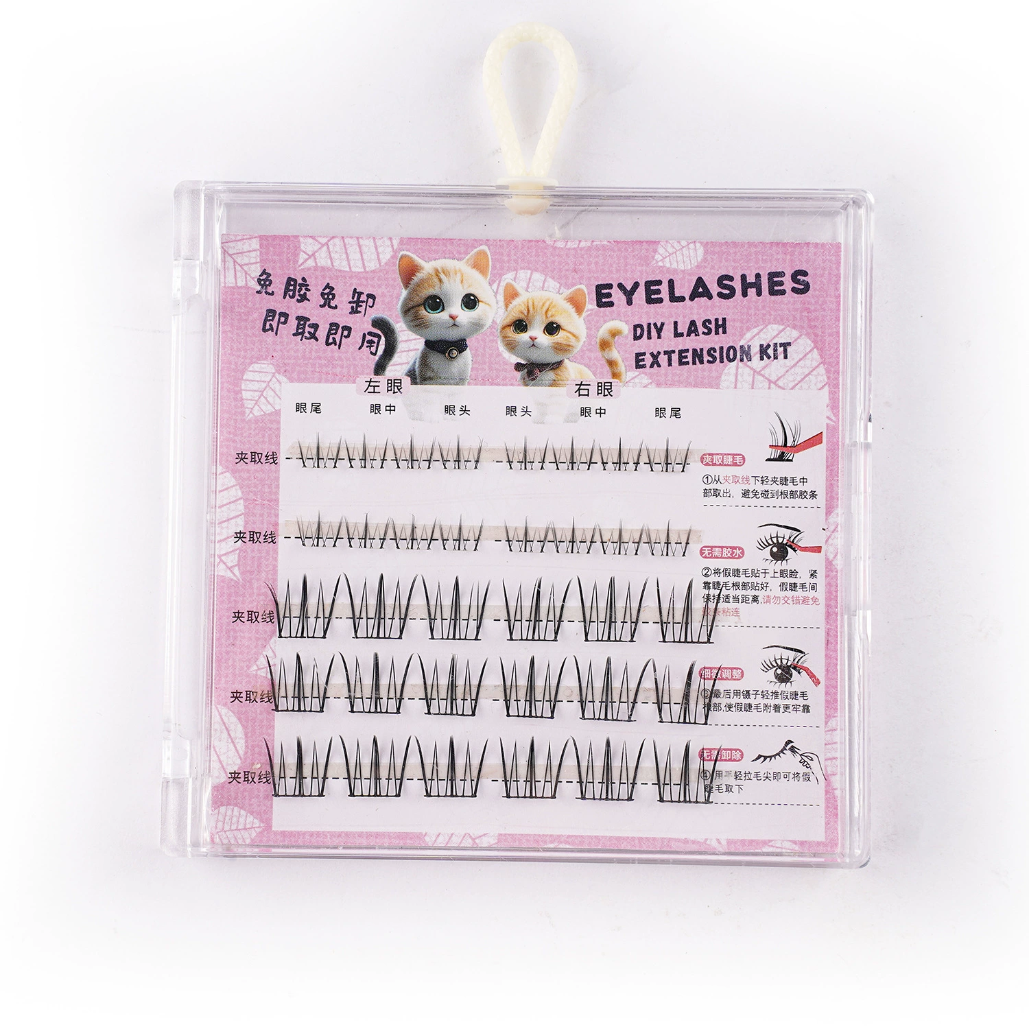 Self-adhesive dense false eyelashes, set