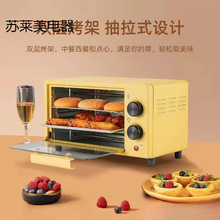 ����С��΢���t����ʡ����ܶ๦��һ�w�Cȫ�Ԅ�늿������ヺͯ��