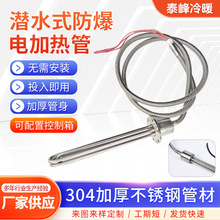 ��ˮʽ���m����늼ӟ�ܲ��P䓼ӟ��U��늼ӟ�ܴ���늼ӟ��