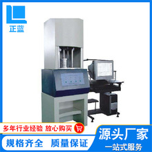 ���a�S�Ҵ��N ���z�����x �o�D�������x ���z��׃�x