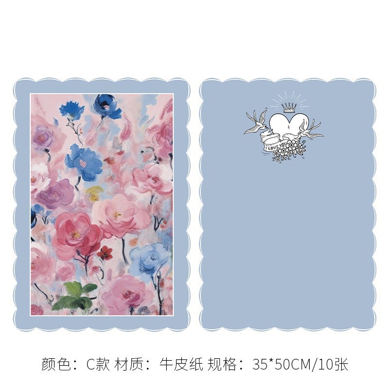 Venta al por mayor personalizado ramo de papel Kraft tienda de flores material de regalo floral pintura al óleo ciruela negro pasta flor papel de embalaje