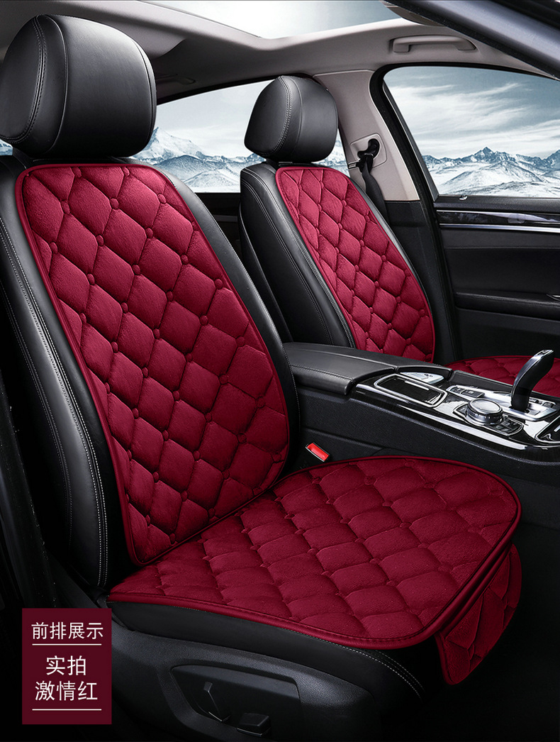 Cross-Border Winter Short Plush Car Seat Cushion Diamond-Shaped Anti-Slip Warm Small Three-Piece Set for Front and Rear Seats with Back Row