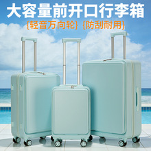 �������������׽M20��24��29��ǰ�_�ڶ๦���������̄��L�ܴa���