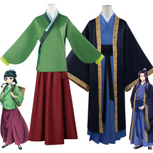 北水商贸药屋少女的呢喃猫猫cos服药师少女的低语二次元扮演服