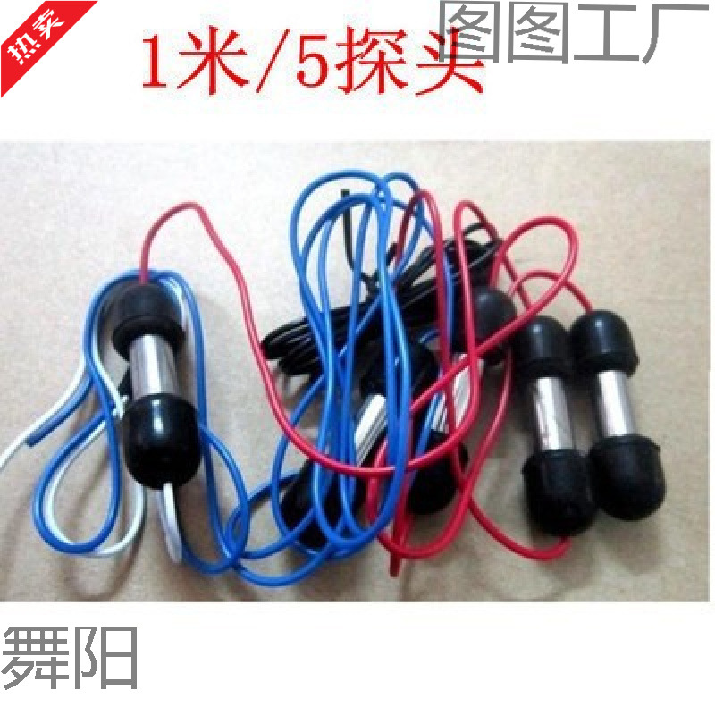 GM 304 Stainless Steel Tower Water Box Water level controller probe…
