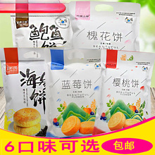 Bخa300˻r{ݮ200˺U~rYYƷ