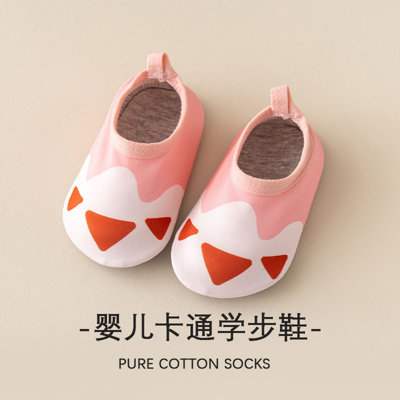 DC709 핑크 클로