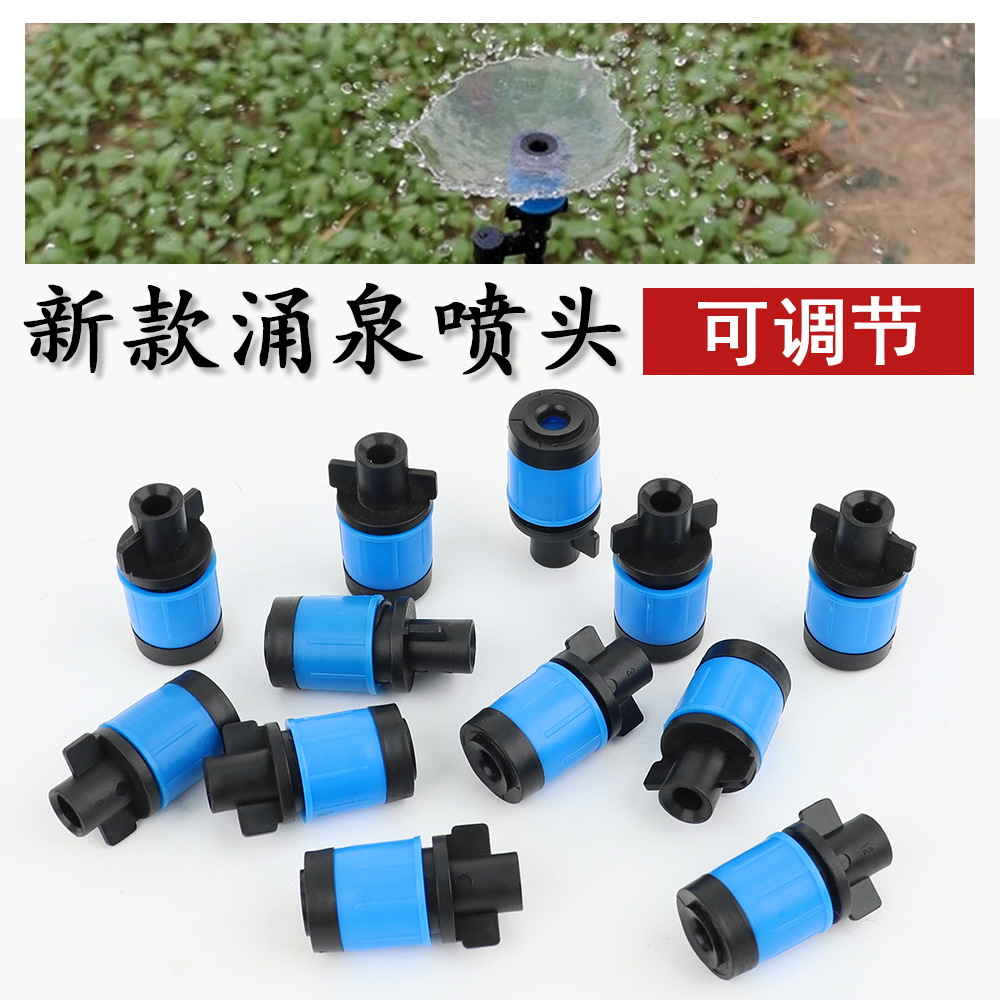 360 grados goteo horticultura árboles frutales agua automática de riego de flores de fuente de primavera de cabeza grande ajustable