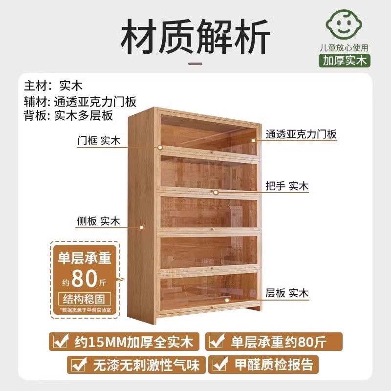 Portavasos de madera de estilo medio, mesa de comedor, estante de almacenamiento de tazas, taza de café, taza de agua, taza de té, armario de almacenamiento a prueba de polvo