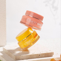 Hibbio Thailand CIBIO2 Lip Balm CB Sleep Lip Mask, New Version &ndash; Official Flagship Store