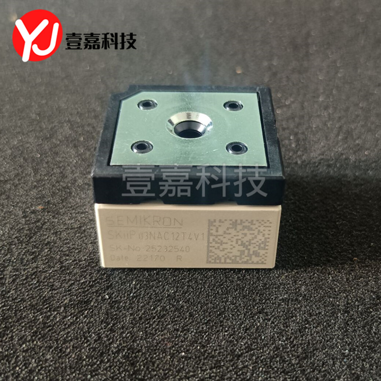 Brand new original in stock SKIIP03NAC12T4V1 power IGBT module drive Inverter Module