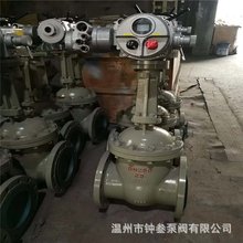 ��ڏ�늄��l�y Z941H-16C �_�P��늄��l�y Z941H �T��l�y