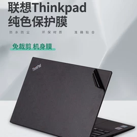 鼠标垫;电脑清洁用品;键盘保护膜