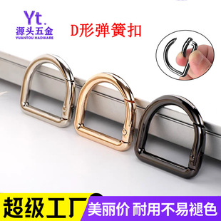 �S�����l��A�h�ۏ���Ȧ�\�Ͻ�D�Ώ��ɿ۷����������ɽ��D�ֿ�