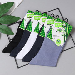 夏季薄款竹纖維男襪獨立包純色薄中筒襪男士襪子清涼透氣中老年襪