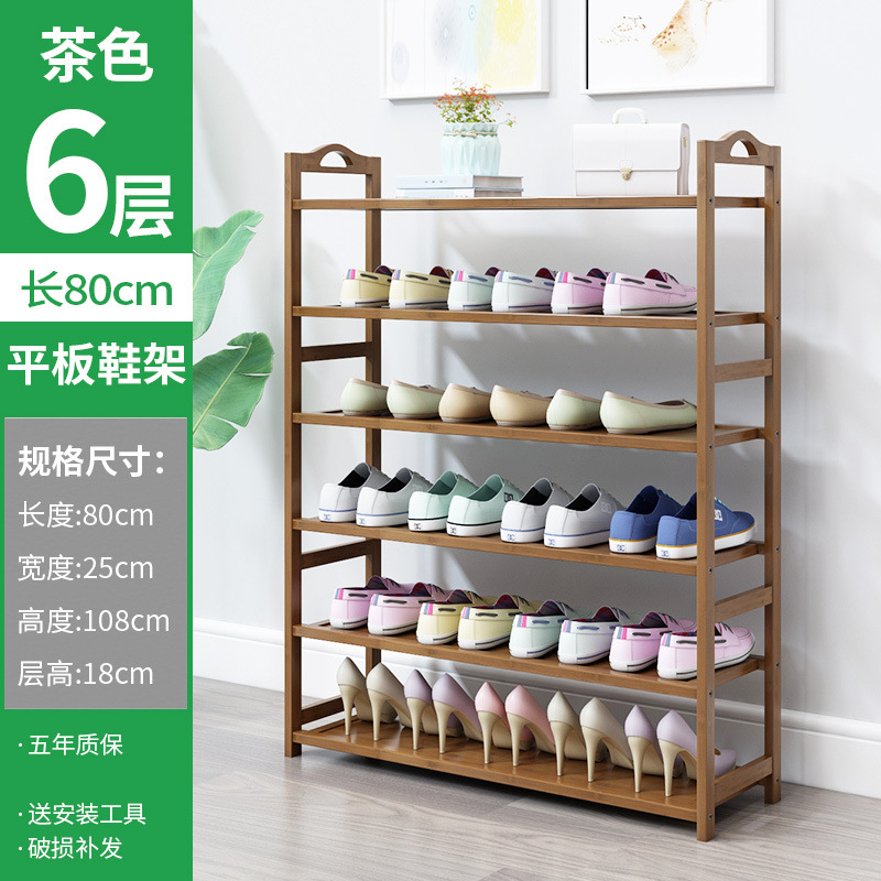 6겹 80장[브라운]