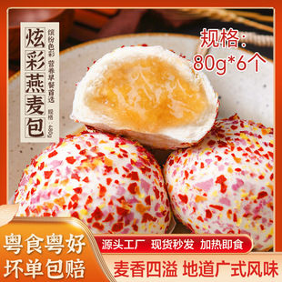 �Ų���������͏d�Ƶ������ʳ���{������ɳ����ʽ���c�������