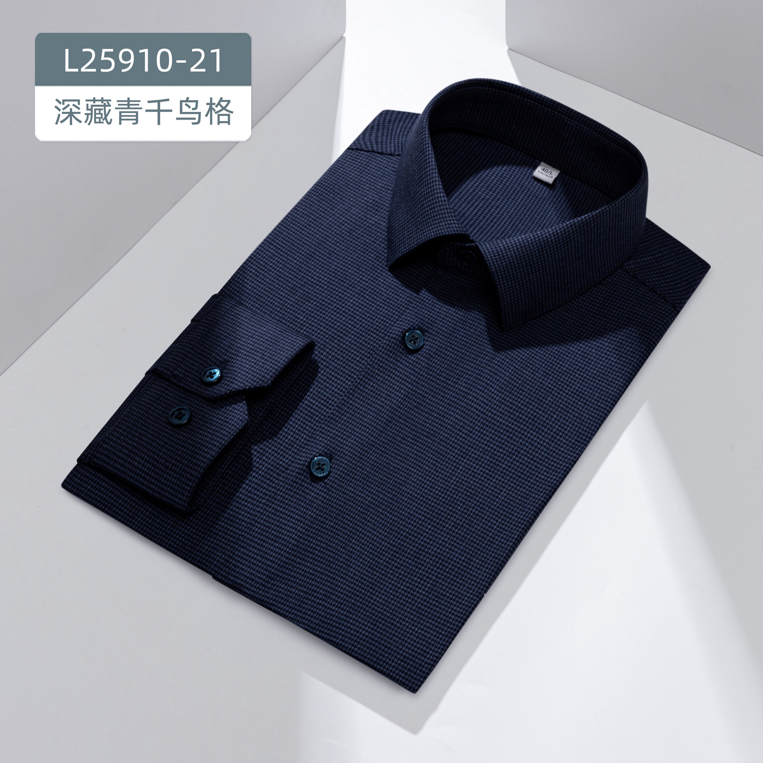Jujube rojo mil camisas de lana de pájaros de manga larga para hombres de negocios ocio primavera y otoño sin calentamiento nuevo estilo de camisa para hombres