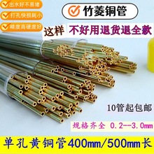 ���יC�~�ܶ��1.0-6.0mm���NҎ�����L��400-1500mm�C���O��