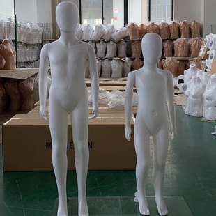 Plastic model white mannequin window children model clothing store full body model clothing model display stand