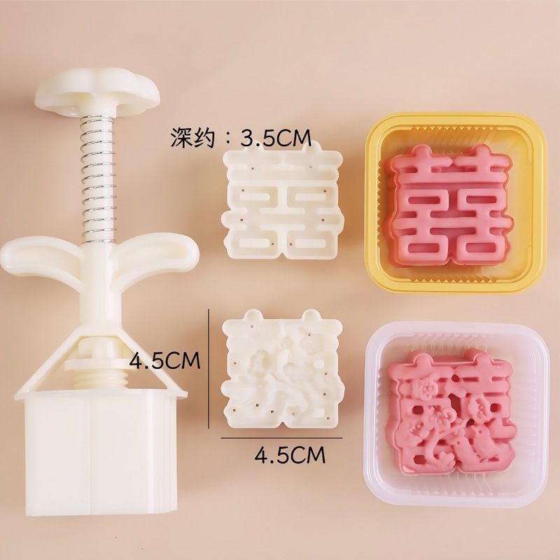 双喜の字の50グラムの手は緑豆の餅の月餅のお菓子の鋳型の中国式の菓子の喜餅を押さえて婚約します。|undefined