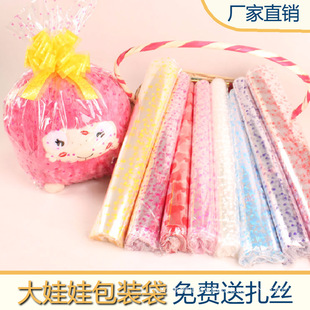 ���޹��д� ���϶YƷ͸�����b�� ����OPPë�q��ߴ� ��ˮ���m����