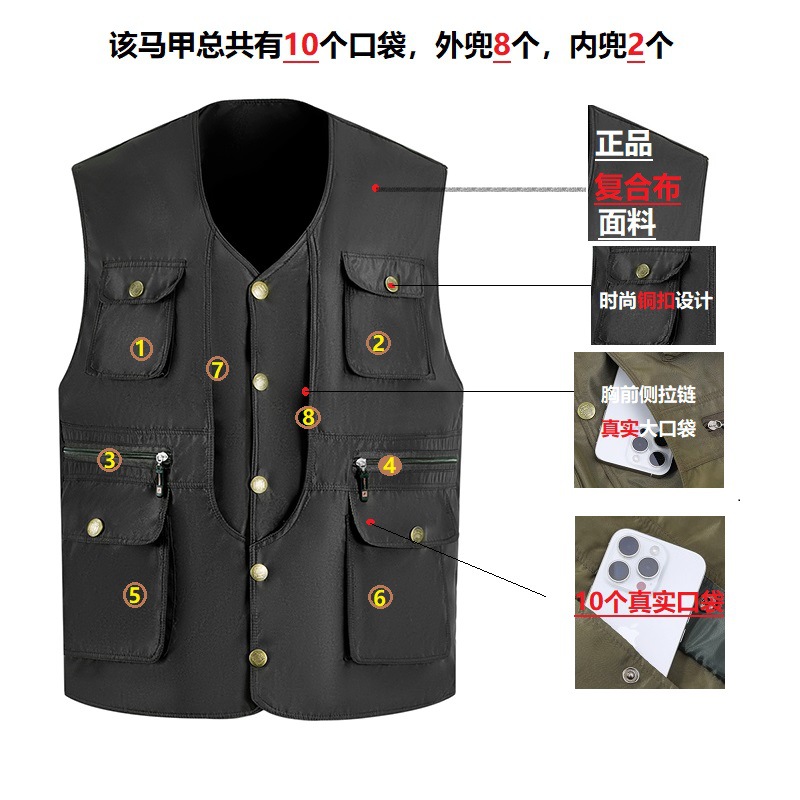 Spring fashionable solid color three dimensional travel vest