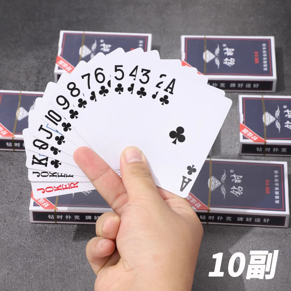 고급스러운 패키지 [10쌍] 부드러운 촉감/유연한 카드 본체