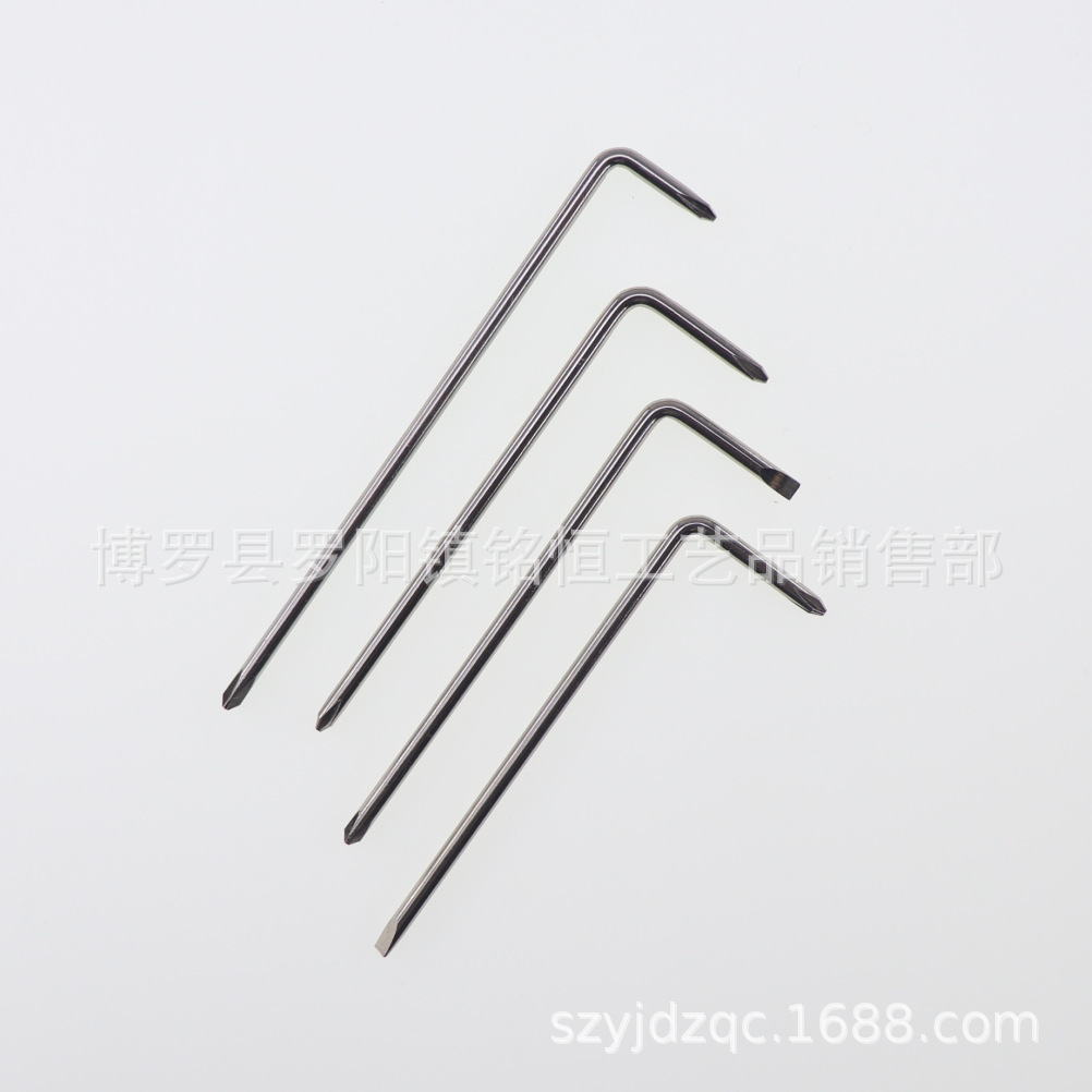 7字型3mm双头十字扳手  L型3mm十字一字扳手 L型3mm十字螺丝刀