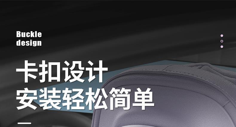 25 Byd Dolphin Special Neck Protection Headrest Seat Lumbar Support Backrest Car Interior Decoration Supplies Practical Accessories 24