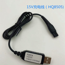 mw횵S9000 S7000 S5000䳲ϵ15VԴUSB