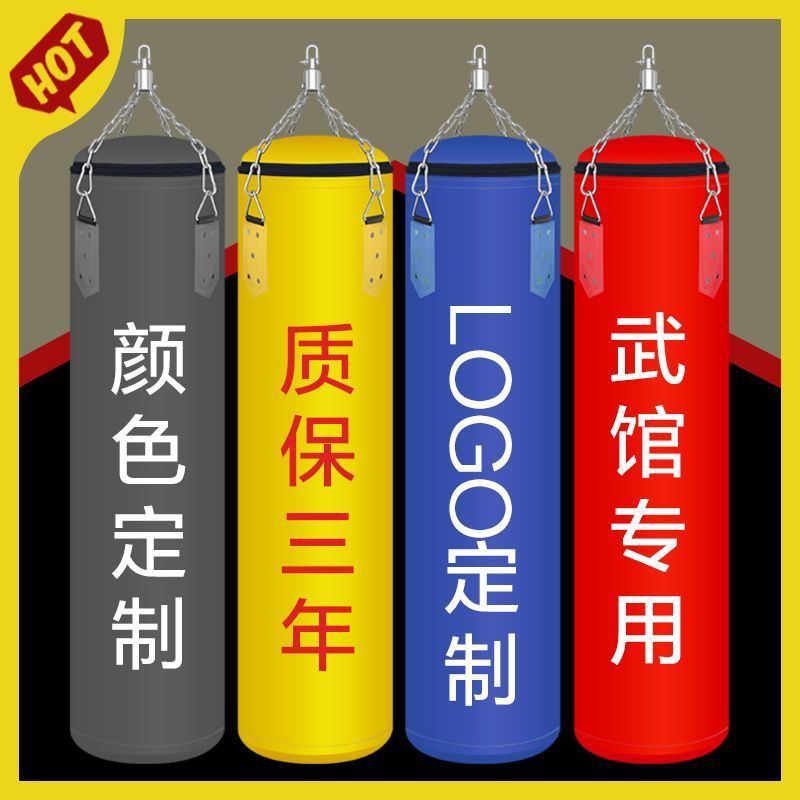Thai Boxing Sandbag Indoor Hanging Adult Professional Boxing Sports Gym Gym Professional Fitness Equipment