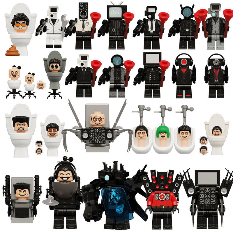 Lego
