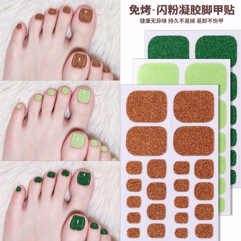 Nail Gel No-Bake Stickers Toe Full Coverage Solid Color Glitter Nail Stickers Cross-Border Hot Selling Nail Stickers Foot Stickers