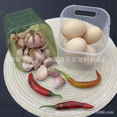 台所姜にんにく収納バスケット穴なし棚多機能収納プラスチック壁掛け神器メーカー直販