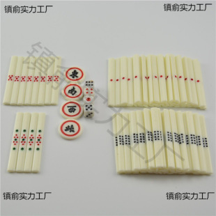 ��ֱ�շ����Ӱ��������cţ��ͨ���c���c���㘷���Lׯ������