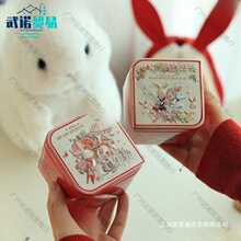 �ǺмtɫС�������w��С������ϲ�Ǻ��ӄ����F�����R���F��