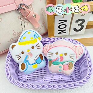 �ɐۿ�ͨë�q��H��ż�������ϴ��ˢ������˯ñKT؈耳׿�С�Y��
