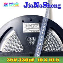 35V330UF 10X10.5 ���� EEHZK1V331V 330UF35V��Һ����X늽����