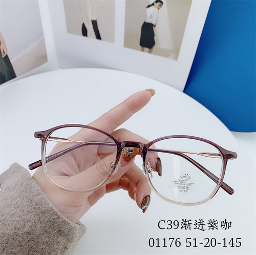 01176 Ultra-light and comfortable tr90 fashionable myopia glasses frame for men and women, retro trendy oval literary and artistic optical frames