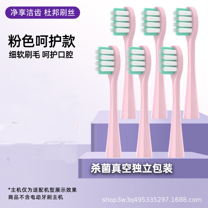 케어 핑크 1