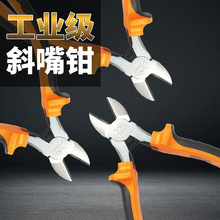 늹�б���Q6����Q���I��ˮ�ڼ�6�������Qб���Q��б��ƫ���Qģ��