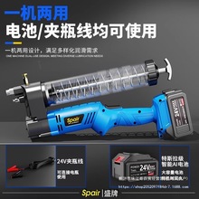 늄��S�͘����ʽ24V�늸߉��Ԅ��S�͙Cëë�x�ھ�C���S��