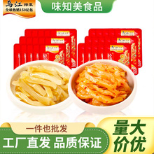 ��Ʒ����ե���p�}�r����ʳե�˽z�������l�}�������70g