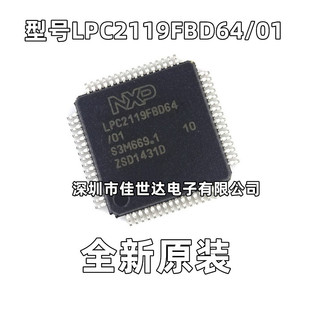 225690_7 225690_7