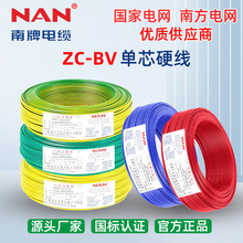 VNANBV늾~оZCȼ2c5ƽ~о2.5b|