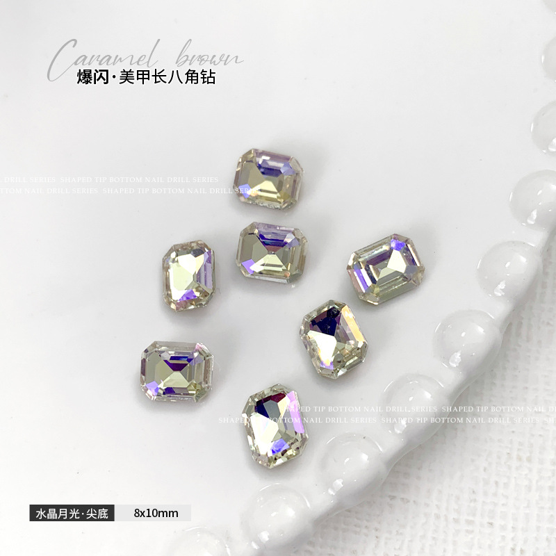 크리스탈 달빛 8x10mm 싱글